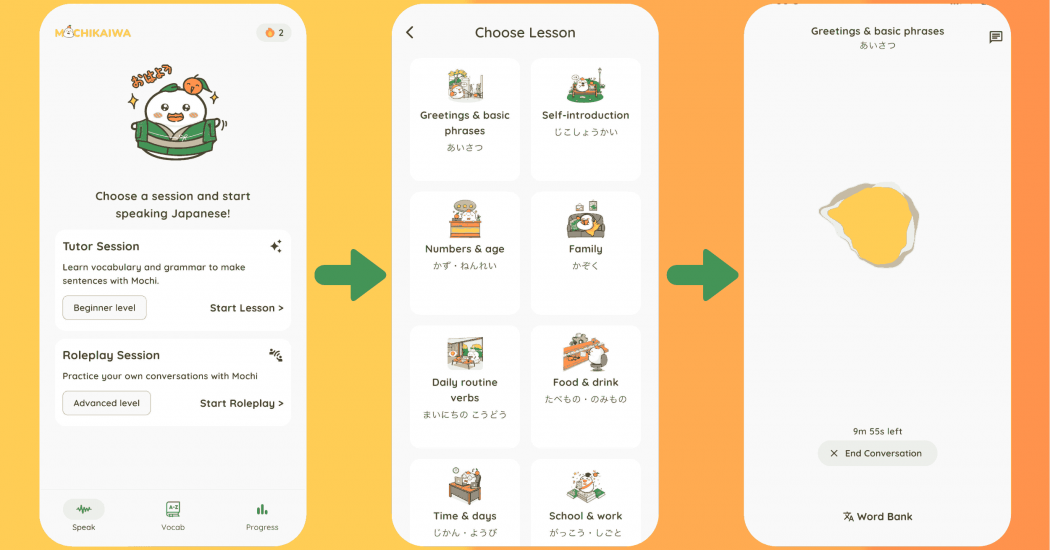 Japanese language learning app tutor session screens showing lesson selection and guidance on what and how to study