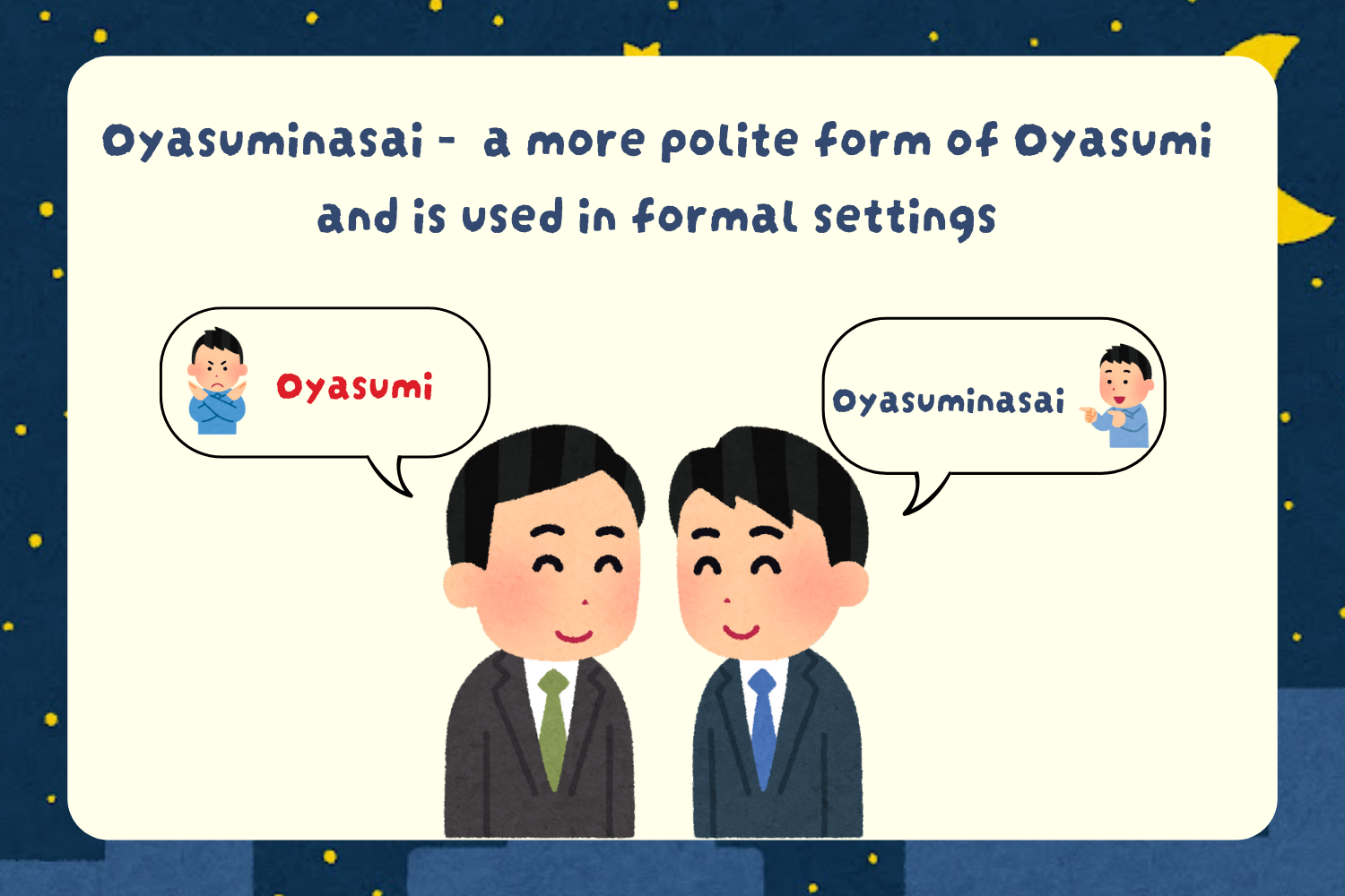 oyasumi meaning