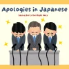 Understanding Apologies in Japanese: Saying Sorry the Right Way