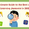 Best App to Learn Japanese: Top Recommendations