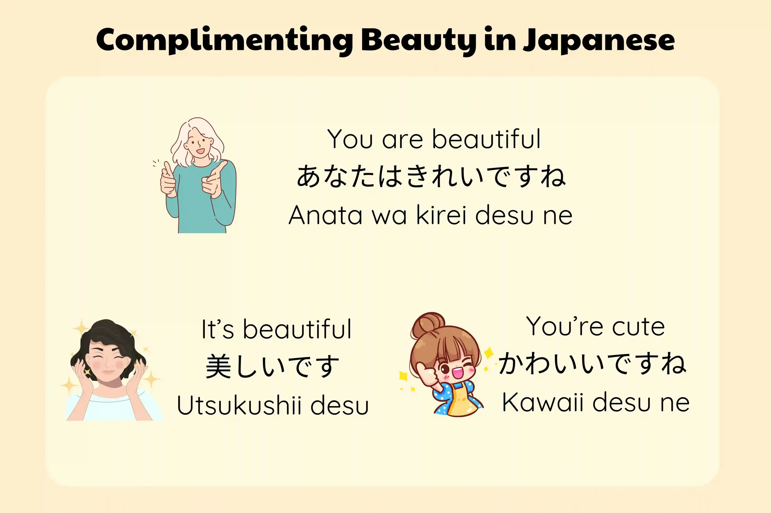 beautiful in japanese
