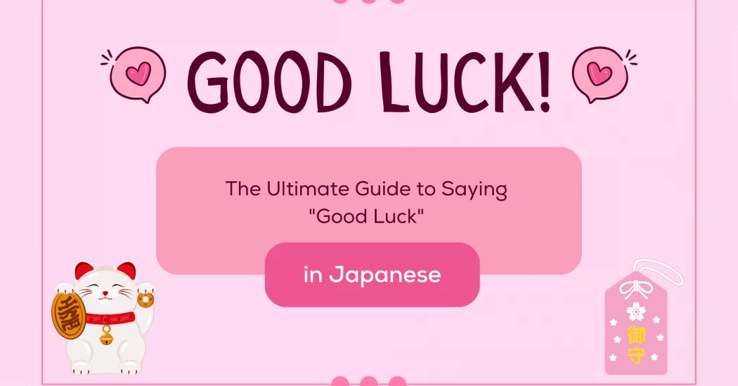 The ultimate guide to saying 