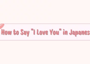 How to Say “I Love You” in Japanese: A Complete Cultural Guide