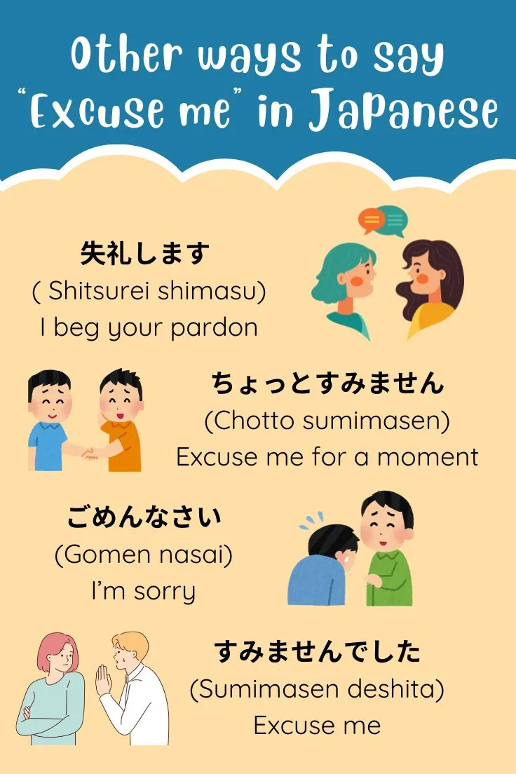 excuse me in japanese