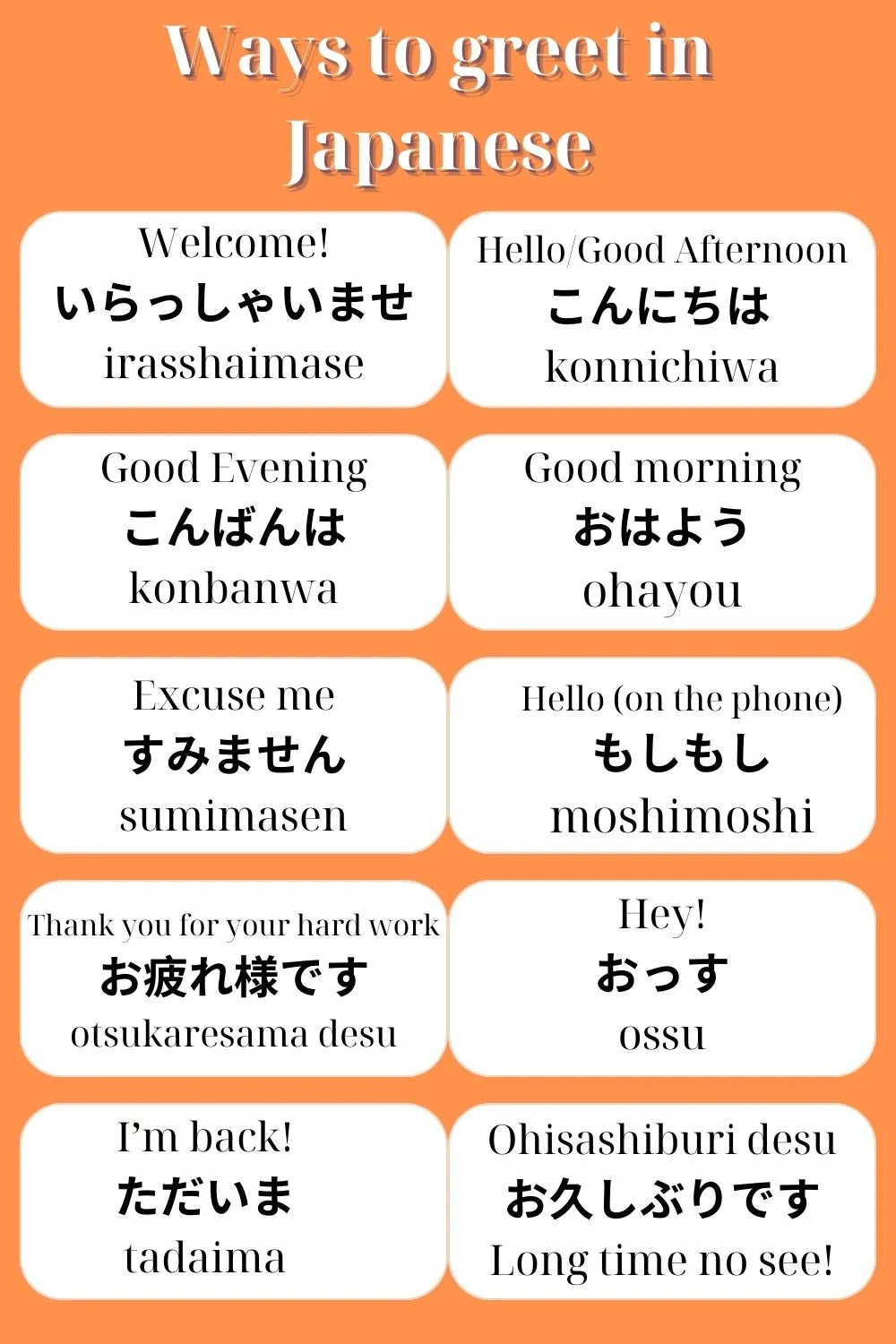 good morning in japanese