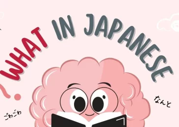 How to say ‘What’ in Japanese and other question words