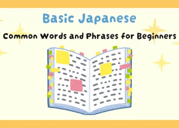 Basic Japanese: Common Words and Phrases for Beginners