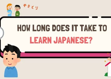 How Long Does It Take to Learn Japanese? A Comprehensive Guide