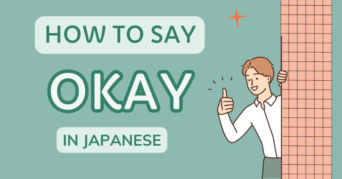 Katakana Chart With Stroke Order: Write Every Character the Right Way