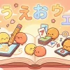 Learn Hiragana and Katakana With The Best Free Resources
