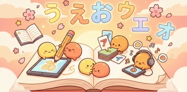 Best Hiragana and Katakana Learning Resources - ảnh