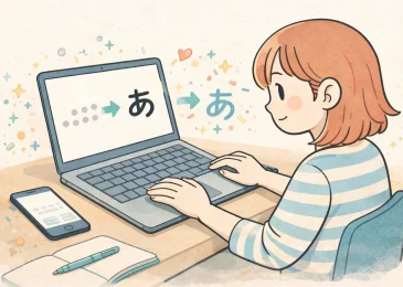 How to Type in Japanese: Kana, Kanji and More