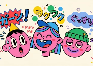 Japanese Onomatopoeia: The Complete Guide