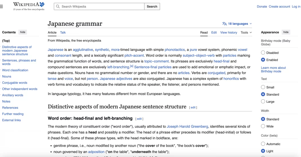 Japanese Grammar article on Wikipedia