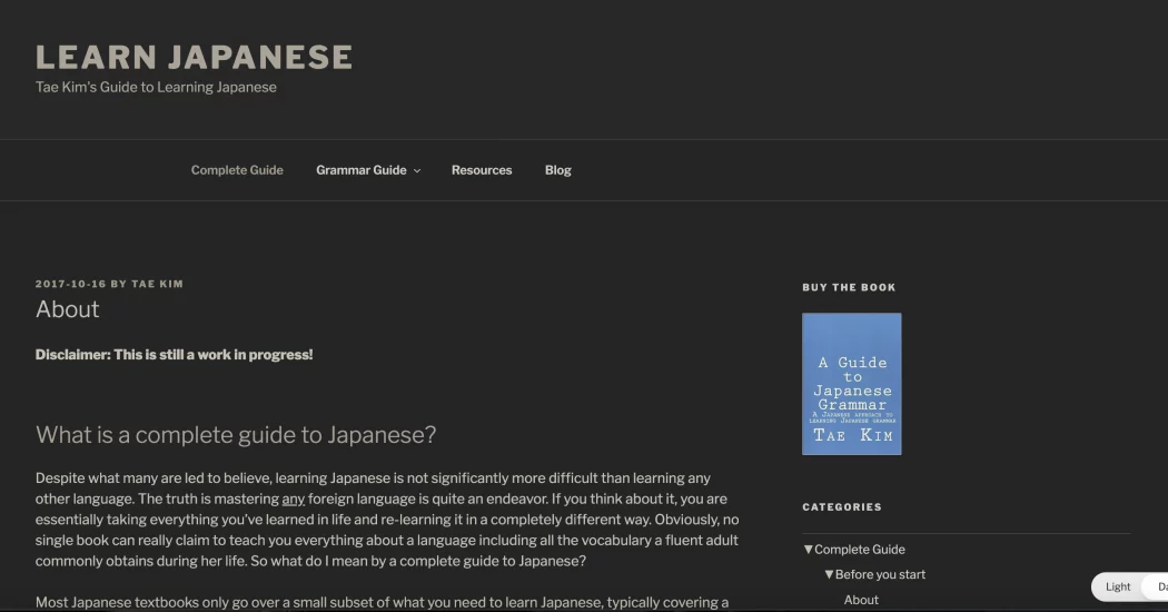 Tae Kim's Guide to Learning Japanese