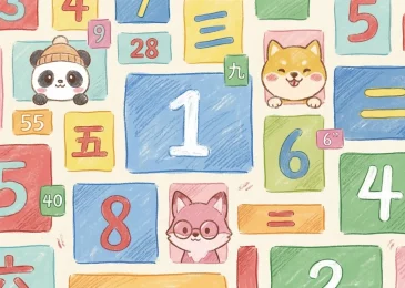Japanese Numbers and How to Count (Almost) Anything