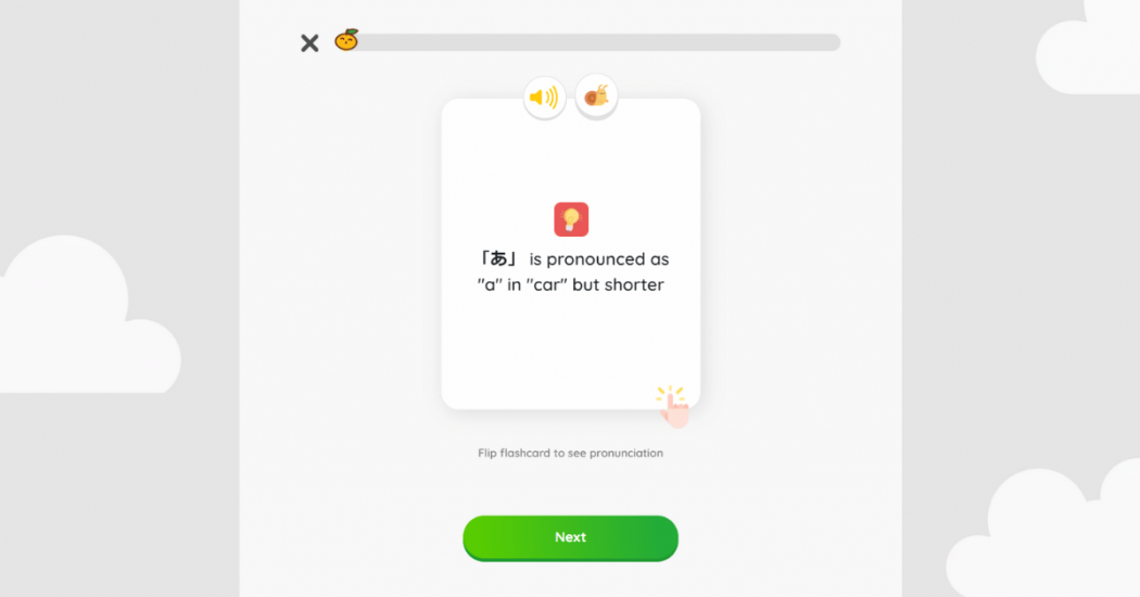 The pronunciation of each letter goes along with listening and slow-motion features.