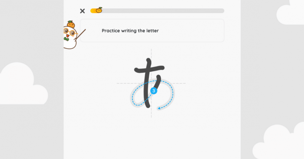 MochiKana also allows you to practice writing the letters in the correct order right from the first lesson.
