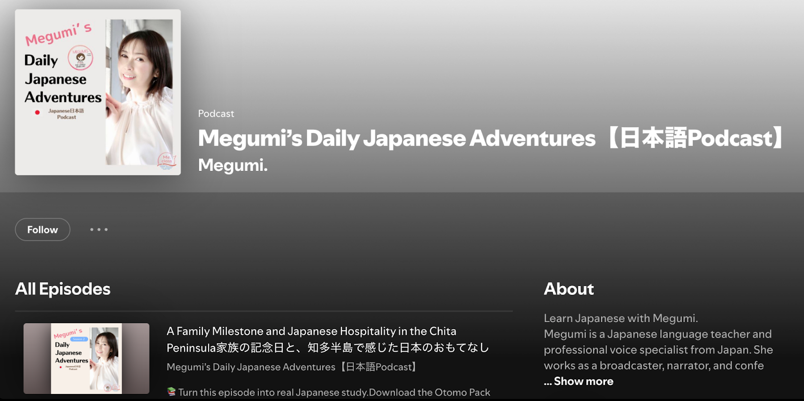 Megumi's Daily Japanese Adventures (Podcast)