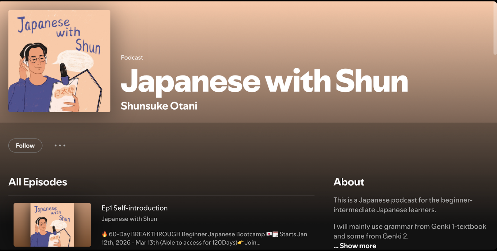Japanese with Shun (Podcast)