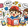 Japanese Learning Resource: Best Tools to Start Learning Today