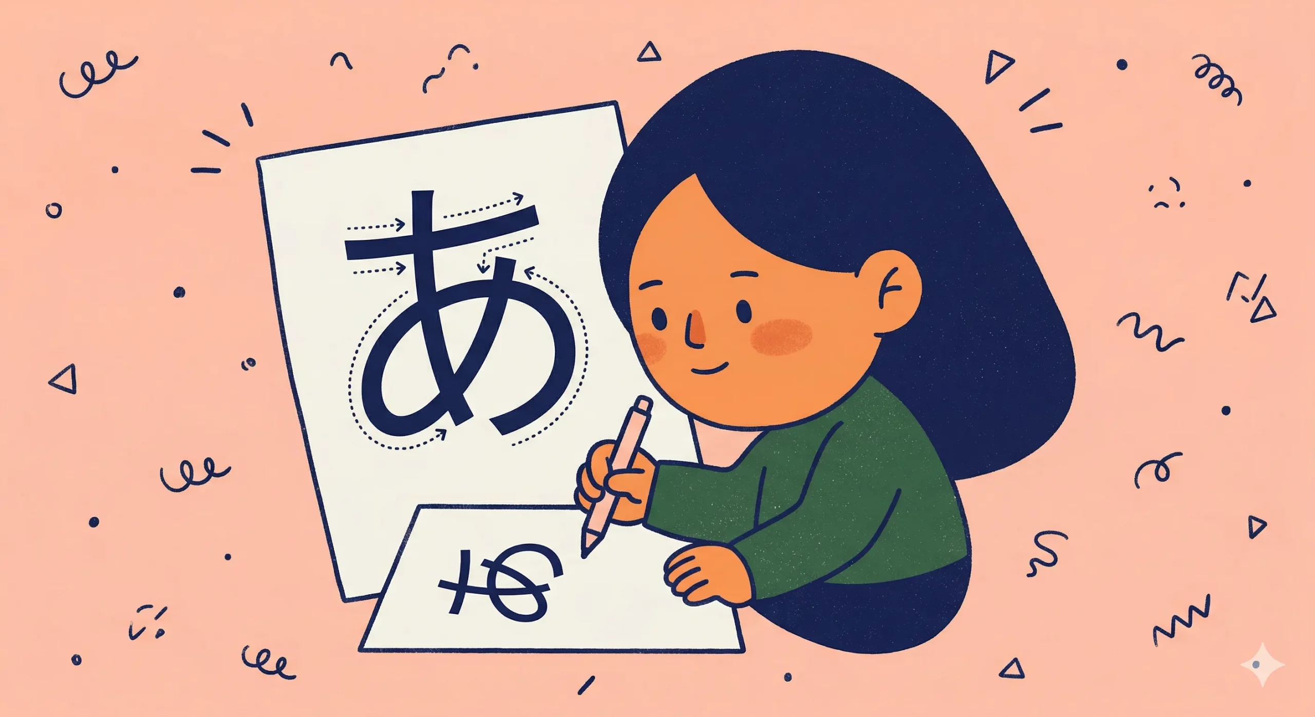 Japanese Writing