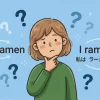 Japanese Sentence Structure: The Complete Beginner’s Guide