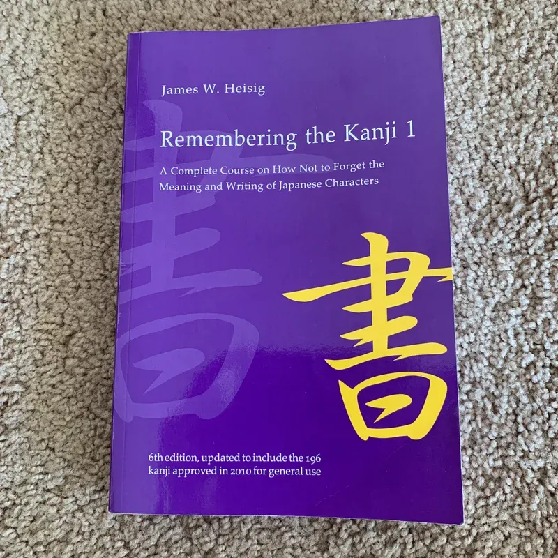 kanji book
