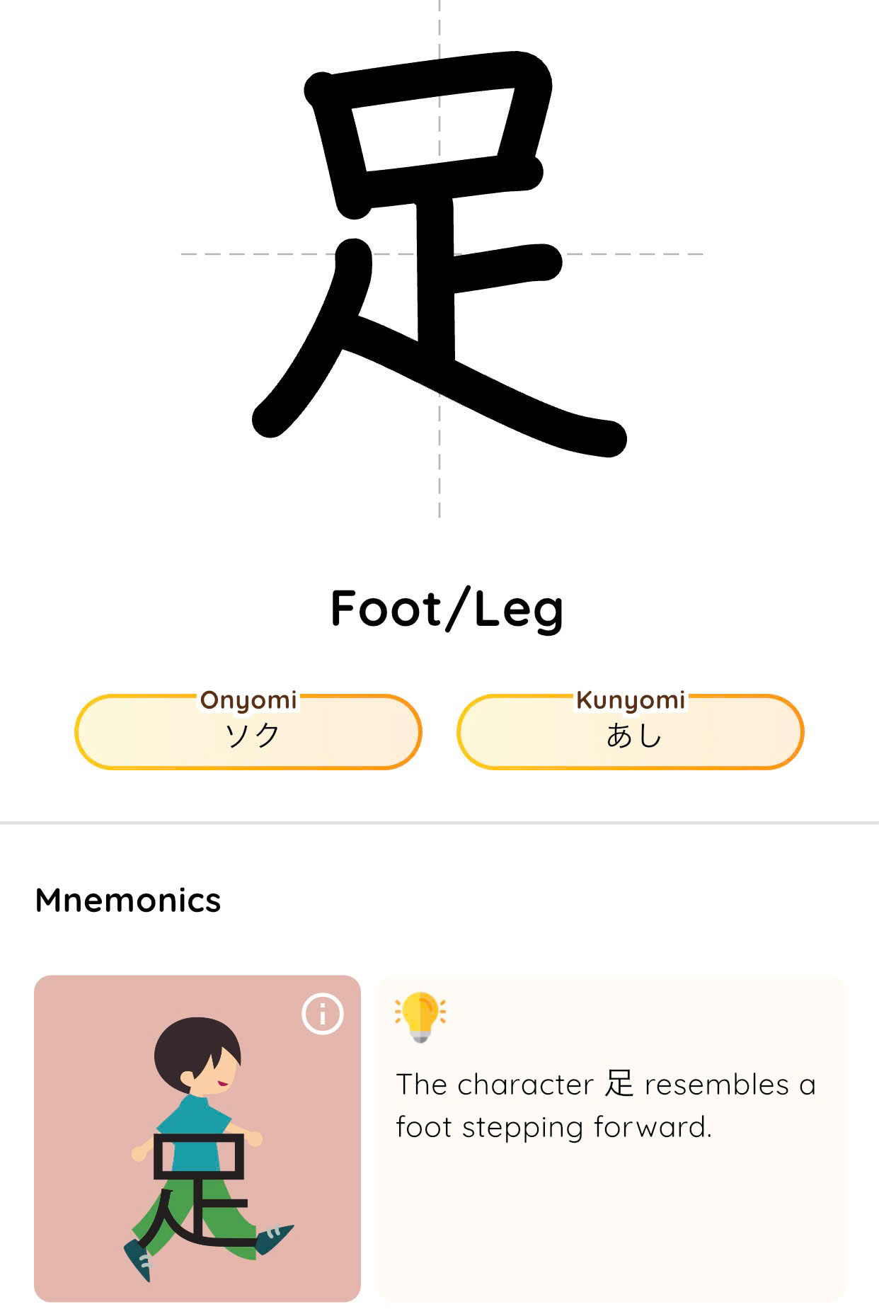 The Core Problem: Memorizing Kanji One by One Doesn’t Work